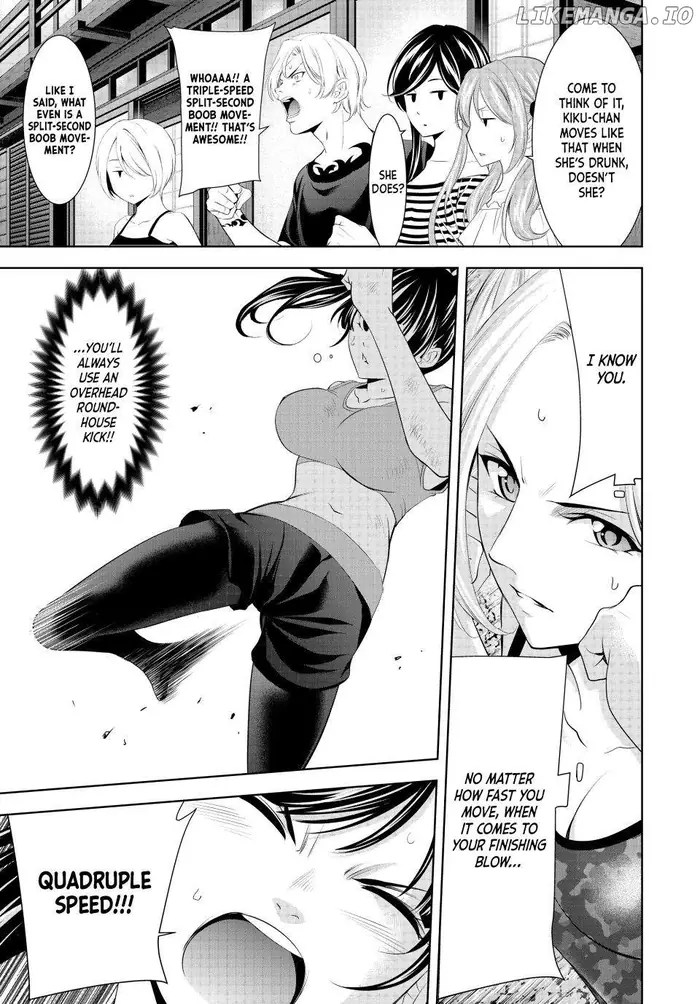 Megami no Cafe Terrace Chapter 156 image 10_optimized